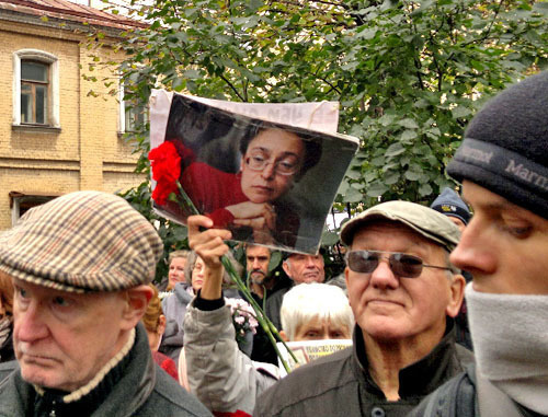 Торжественное открытие первого в России мемориала памяти убитой журналистки "Новой газеты" Анны Политковской. Москва, 7 октября 2013 г. Фото Юлии Буславской для "Кавказского узла"