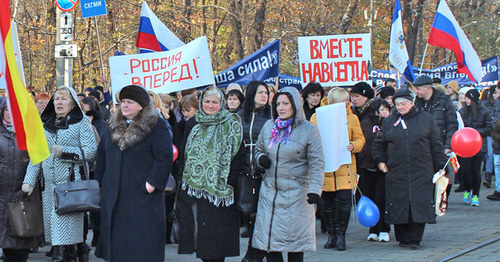 Шествие в День народного единства. Владикавказ, 4 ноября 2014 г. Фото Эммы Марзоевой для "Кавказского узла"