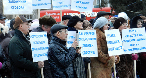 Участники акции, Волгоград, 26 декабря 2014. Фото Татьяны Филимоновой для "Кавказского узла"