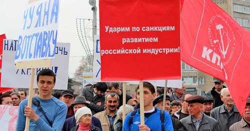 Митинг в поддержку жителей Юго-Востока Украины. Владикавказ, 14 марта 2015 г. Фото Эммы Марзоевой для "Кавказского узла"