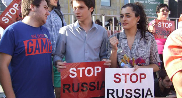 Акция "Stop Russia" в Тбилиси. 18 июля 2015 г. Фото Эдиты Бадасян для "Кавказского узла"