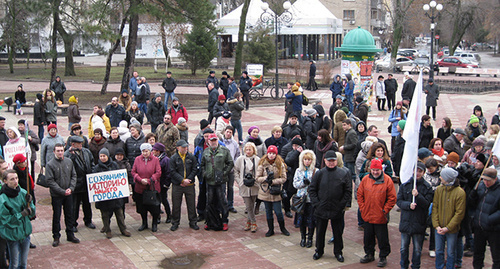 Участники митинга в Ростове-на-Дону, 14.02.2016. Фото Константина Волгина для "Кавказского узла"