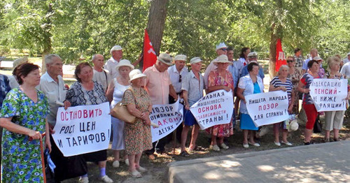 Участники митинга в Калаче-на-Дону. Ростовская область, 17 июля 2016 г. Фото Татьяны Филимоновой для "Кавказского узла"