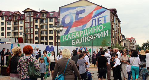 День государственности Кабардино-Балкарии . Фото Людмилы Маратовой для "Кавказского узла"