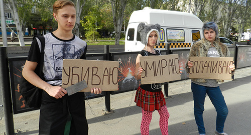 Участники пикета в Волгограде. Фото Татьяны Филимновой для "Кавказского узла"