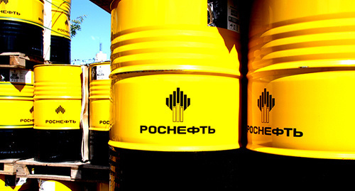 логотип "Роснефть". Фото https://www.rosneft.ru