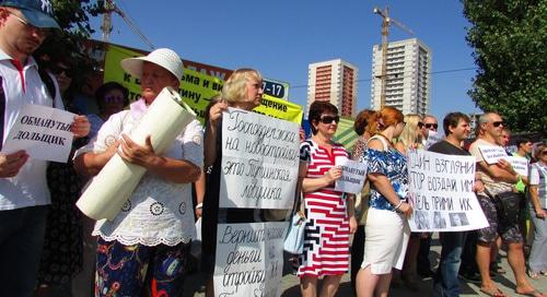 Митинг дольщиков ЖК «Парк Европейский». Волгоград, 16 сентября 2017 г. Фото Вячеслава Ященко для "Кавказского узла"