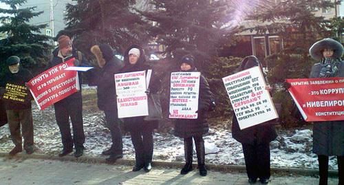 Участники пикета в Ростове-на-Дону. 30 ноября 2018 года. Фото Валерия Люгаева для "Кавказского узла".