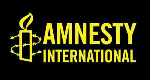 Логотип Amnesty International Фото https://amnesty.org.ru