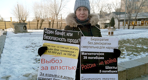 Жительница Волгограда Тома Гродникова на одиночном пикете. 20 января 2019 года. Фото Татьяны Филимоновой для "Кавказского узла".