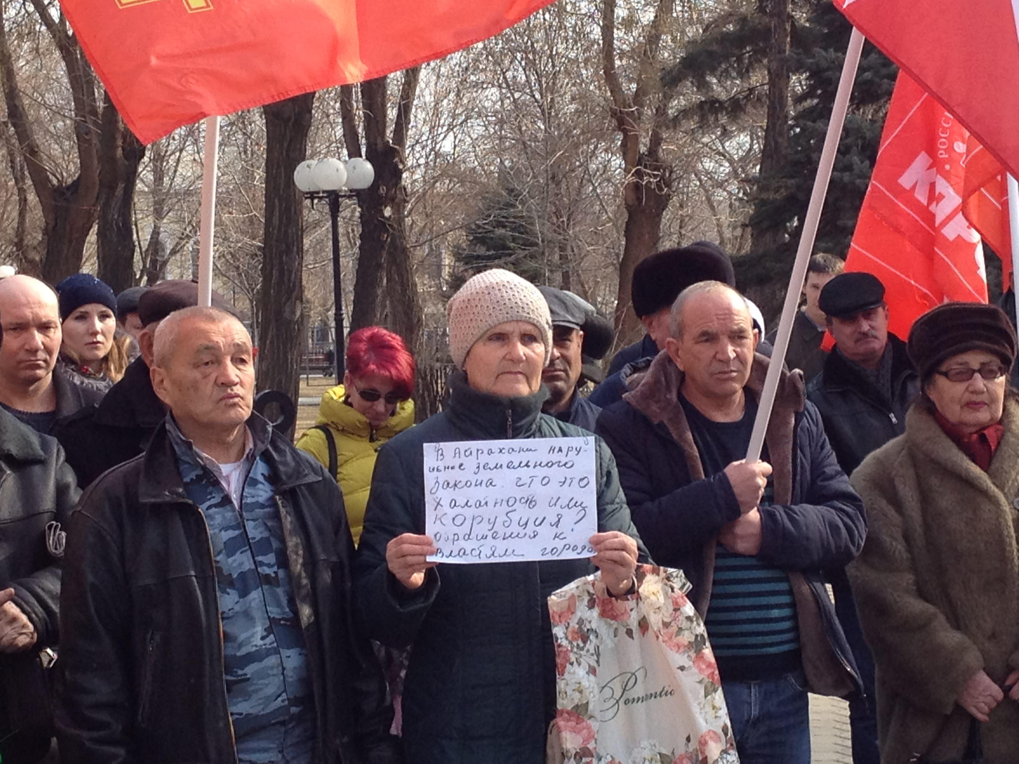 Татьяна Кузнецова на митинге в Астрахани 23 февраля 2019 года. Фото Алены Садовской для «Кавказского узла»