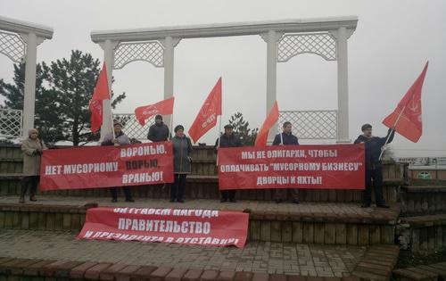 Начало митинга 16 марта 2019 годв в Ростове-на-Дону. Фото Константина Волгина для "Кавказского узла"