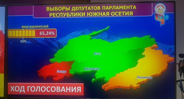Данные о результатах голосования на парламентских выборах в Южной Осетии. 9 июня 2019 года. Фото Анны Джиоевой для "Кавказского узла"