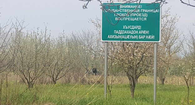 На границе Грузии и Южной Осетии. Фото Анны Джиоевой для "Кавказского узла" 