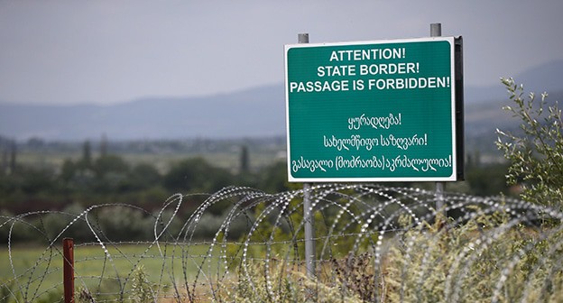 Граница Грузии и Южной Осетии. Фото: REUTERS/David Mdzinarishvili