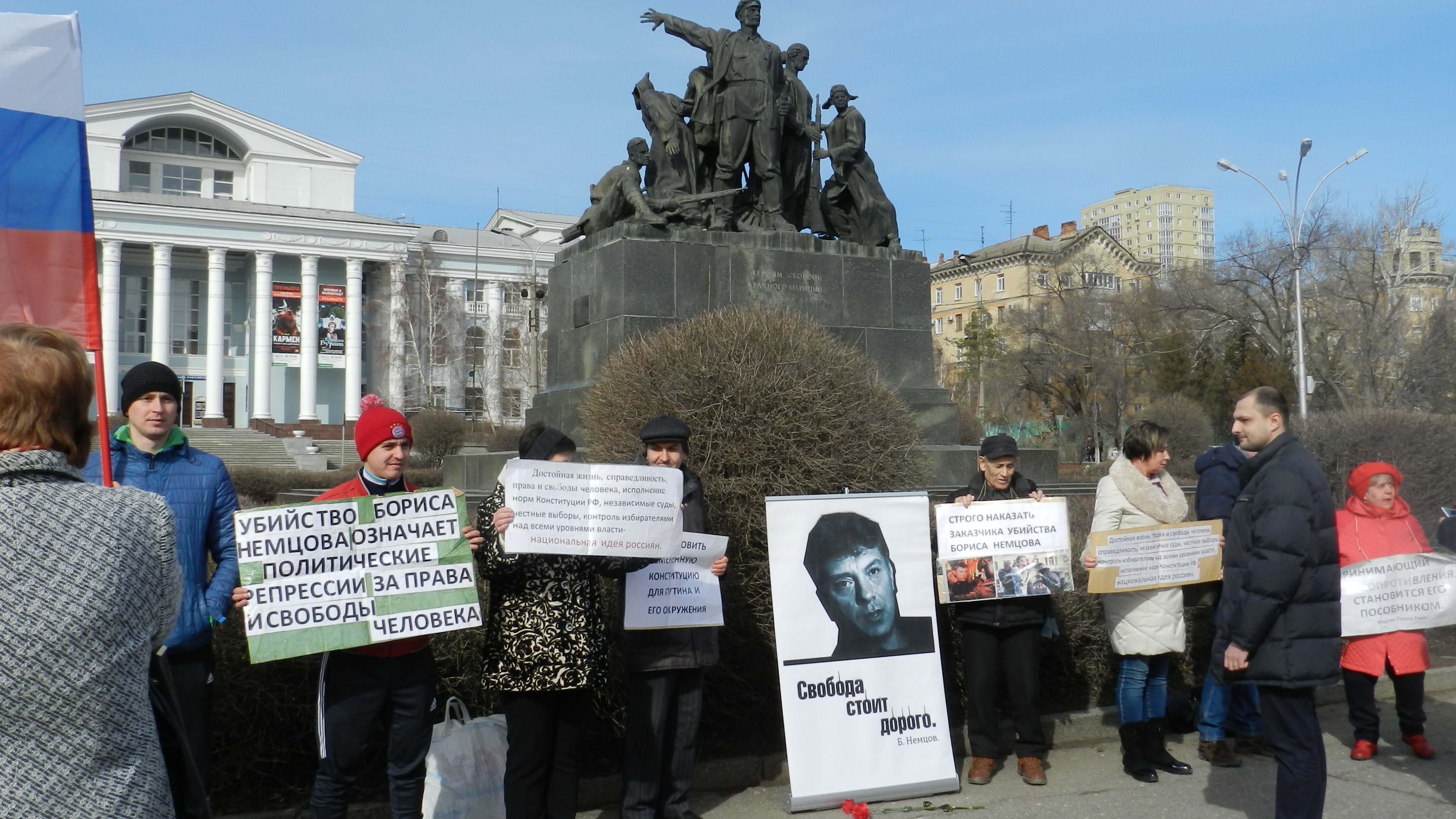 Митинг памяти Бориса Немцова в Волгограде 29 февраля 2020 года. Фото Татьяны Филимоновой для "Кавказского узла"