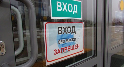 Объявление на входе в музей "Россия - моя история". Волгоград. Фото Вячеслава Ященко для "Кавказского узла"