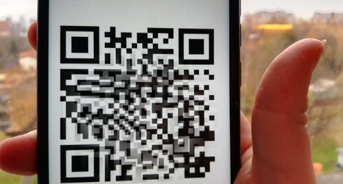 QR-код. Фото Нины Тумановой для "Кавказского узла"