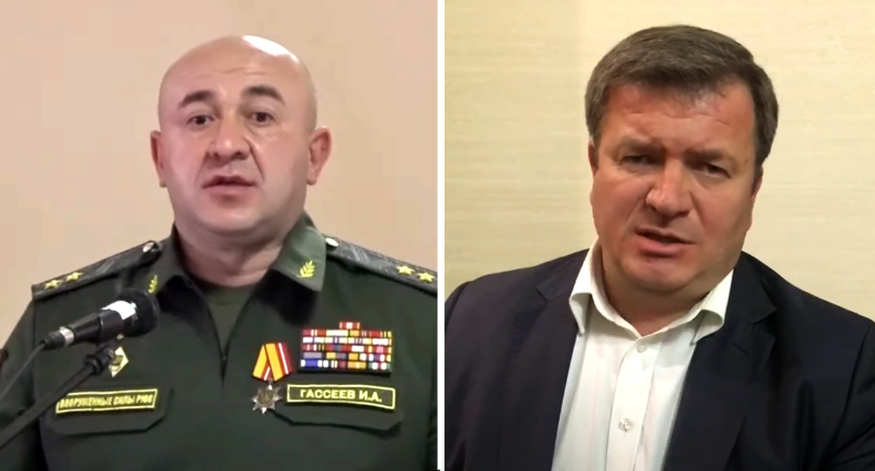 Ибрагим Гассеев, Давид Санакоев. Кадры видео Телекомпания Абаза-ТВ https://www.youtube.com/watch?v=EYxQTXEdLQs&t=152s David Zhvania https://www.youtube.com/watch?v=tJ7d_CnaNsg&t=4s