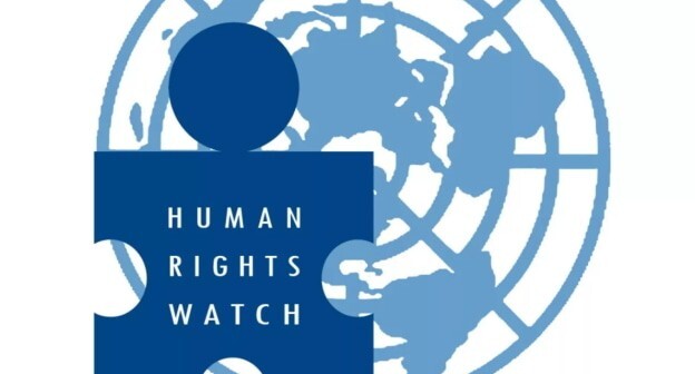 Логотип Human Rights Watch