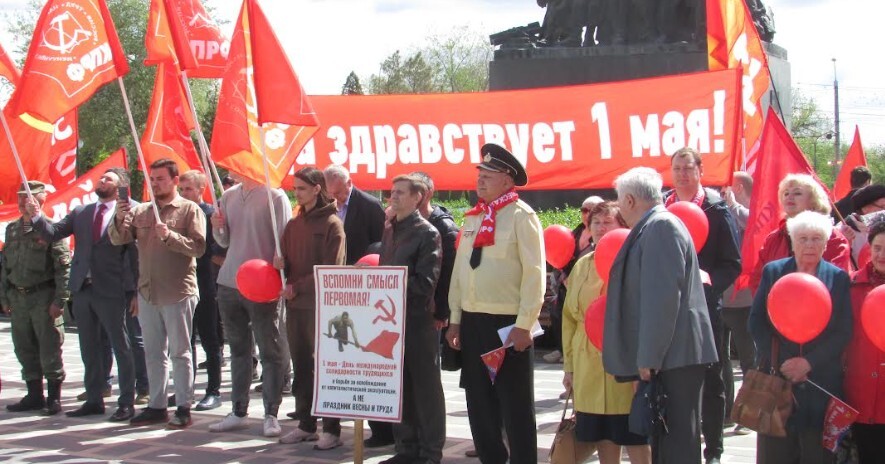 Первомайский митинг в Волгограде. 1 мая 2023 года. Фото Вячеслава Ященко для "Кавказского узла".