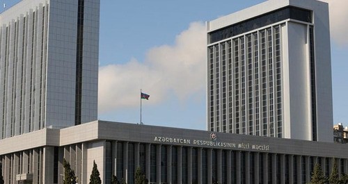 Парламент Азербайджана. Фото: АЗЕРТАДЖ https://azertag.az