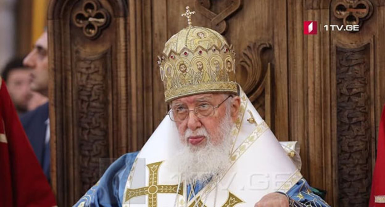 Патриарх Илия II. Фото: 1TV.ge Патриарх Илия II. Фото: 1TV.ge